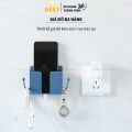 Giá đỡ dán tường để remote, sạc điện thoại có móc treo dây sạc, chìa khóa gọn gàng HAKY004, keo dán chắc, chịu lực 2kg. 