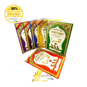 Buku Iqro Perjilid Rasmul Utsmani A5 - AMM Yogyakarta