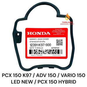 Original Thailand Karet Head PCX 150 K97 / ADV 150 / PCX 150 Hybrid / Vario 150 LED NEW K97 KD427