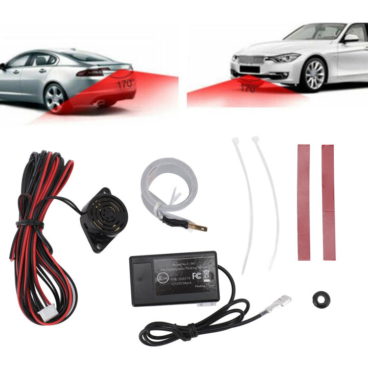 Electromagnetic Reverse Backup Sensor System Car Reverse Backup Parking ...