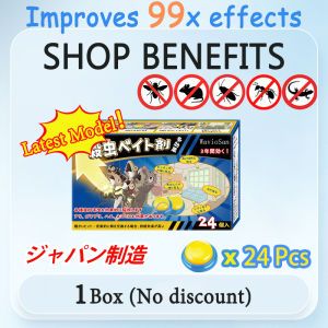 No rats within 1000 meters MNY Rat poison killer Racun tikus paling kuat Ubat tikus paling kuat Tikus mati ubat 老鼠药