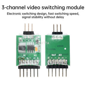 Mô-đun Bộ chuyển đổi video 3 kênh-Công tắc điện tử 2/3 chiều cho máy phát và máy ảnh FPV