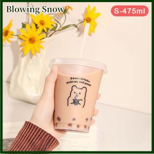 Blowing Kawaii chai nước cho nước ép Cà Phê Trà sữa dễ thương nhựa lạnh ly với rơm Nắp di động tái sử dụng uống chai BPA miễn phí