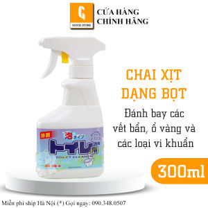 Chai xịt tẩy rửa bồn cầu nhà vệ sinh toilet Rocket Nhật Bản 300ml