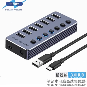Aluminum USB3.0 Splitter 4/7/10 Port USB Adapter Fast Speed Data Transfer and Charging with Independent Switches