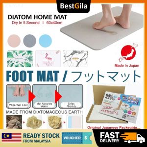 BestGila Malaysia 39x60cm Natural Diatomaceous Earth Pad Absorption Carpet Doormat Quick-Drying Diatom Floor Shower Bathroom Mat