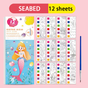 12 Sheets Coloring Book Set for Kids with Graffiti Paint brush Art Set Painting Supplies