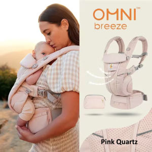 [Ready stock] Ergo baby Carrier Ergonomics Kangaroo Infant Omni Breeze All-In-One Breathable Air Mesh 0-48 Months 3-20kg