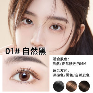 MK small gold bar double headed eyebrow pencil ultra-fine triangular head extremely fine waterproof  sweat resistant  long-lasting non fading and non smudging Natural Honey Bundle