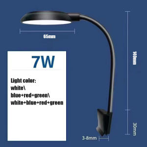 USB Fish Tank Small Clip Light Water Grass Light LED 7W Color Changing Adjustable Light Splash Proof Restore Natural