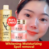 【BUY 1 TAKE 2】50g Retinol Cream Dragon Blood Cream Whitening Moisturizing Melasma Ance Freckles Remover VC Toner