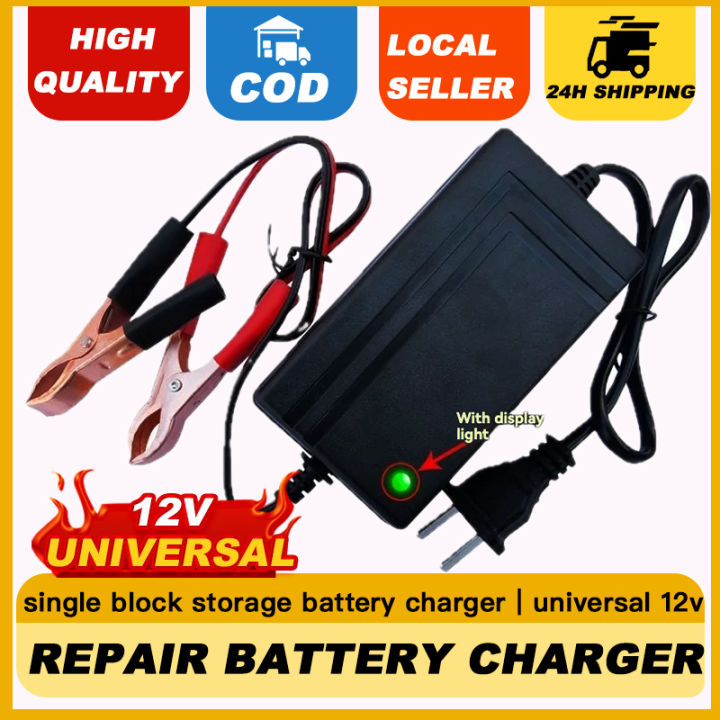 【24hours delivery】12V Car Charger Truck Motorcycle Smart Car Battery ...