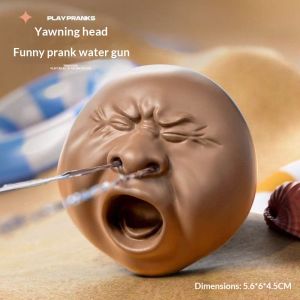 YZLong Ugly-cute yawning head press to release water stress-relieving prank toy fun outdoor water play gadget.