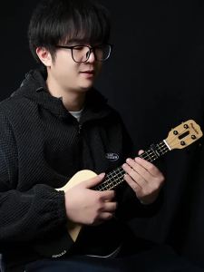 MUSIC PASSWORD 23 Inch Populele Smart Ukulele with APP Controlled LED Light Bluetooth Connect Ukulele Guitar Musical Instrumen