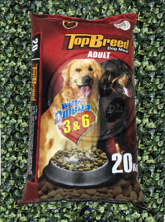 Top breed sale dog food lazada