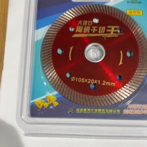 4" WD2 Tile Marble Kamuni Diamond Disc Ultra Thin Diamond Cutting Blade Wet Dry Cut 105x20x1.2mm