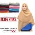 Tudung Bawal 55'' Plain PREMIUM Cotton Voile bidang 55 / Tudung Bawal Premium Borong. 
