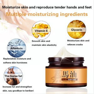 Horse Oil Cream 30g Moisturizing Hand and Foot Anti drying Moisturizing Anti freezing and Cracking