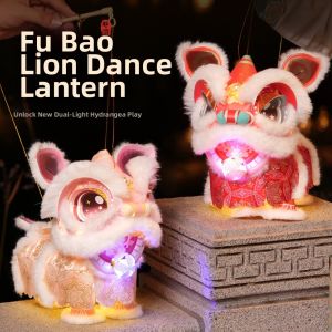 LFPLYQ Phong cách cổ điển. Đèn lồng múa lân Hoạt hình Làm thủ công Đèn lồng phát sáng Truyền thống Tự làm Đồ chơi đèn lồng LED Tết Nguyên Đán