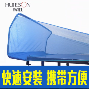 Professional Table Tennis Collector Net PingPong Ball Catches Net Replacement Practice Net for Table Tennis Training