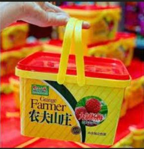 [ Chua ngọt - siêu ngon ] 1 hộp 620g ô mai thanh mai chua ngọt sản phẩm ăn vặt cực cuốn cực ngon