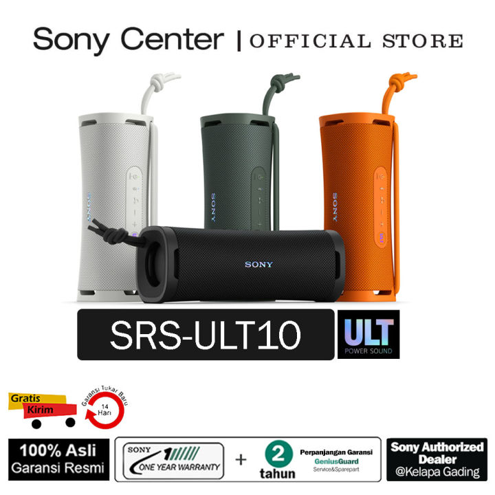 SONY CENTER Speaker Portabel Nirkabel ULT FIELD Seri ULT POWER