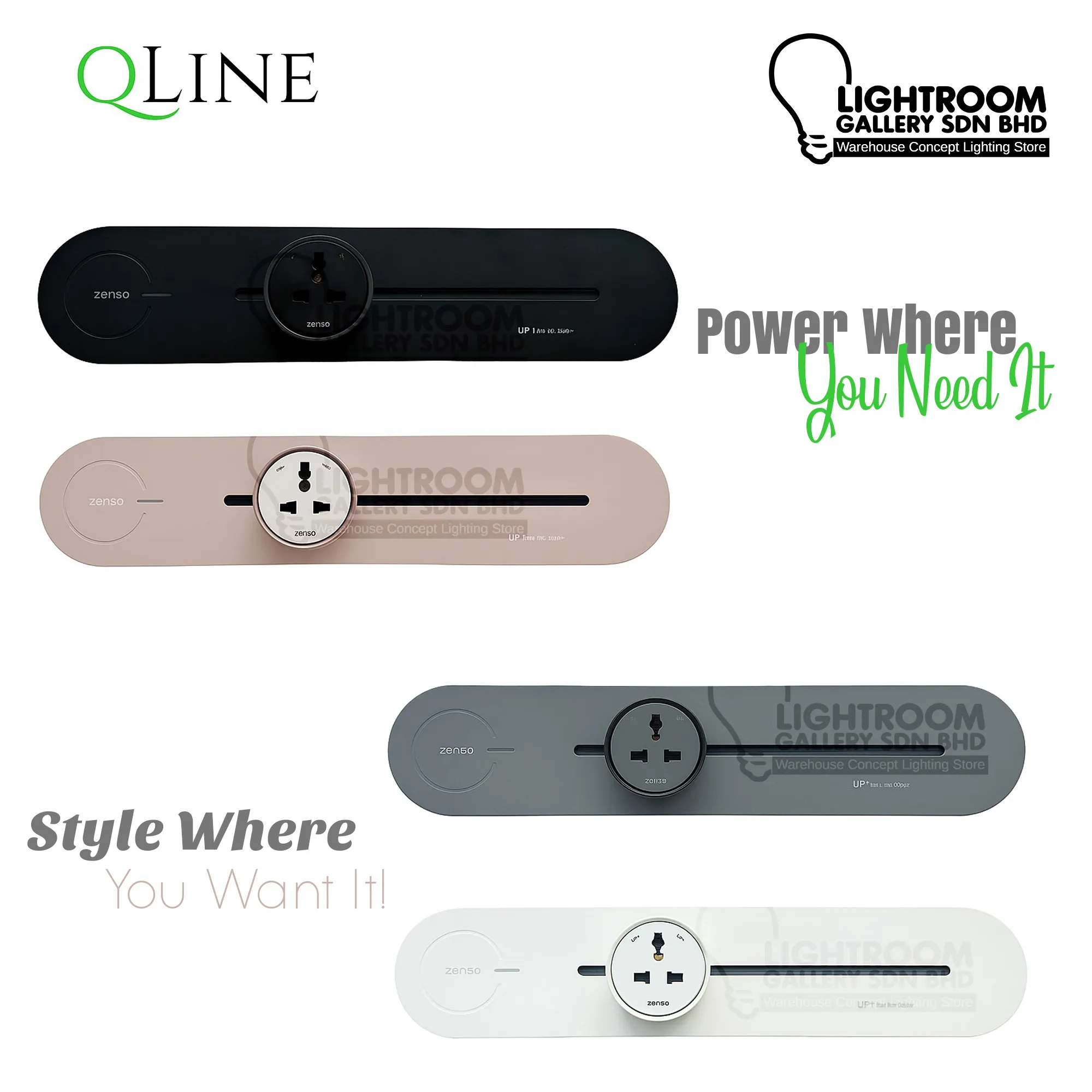 ZENSO QLINE SURFACE POWER TRACK / QLINE POWER SOCKET ROUND - LIGHTROOM GALLERY