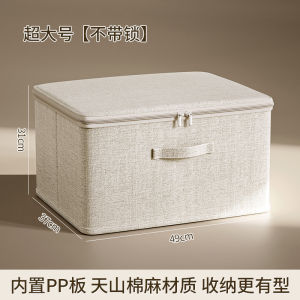 Organizing box for home storage cotton-linen art Tianshan folding garment storage box for fabric clothes with basket combination lock