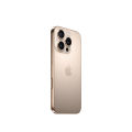 Apple iPhone 16 Pro. 