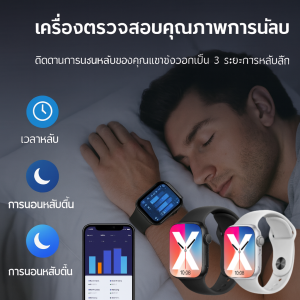 นาฬิกาสปอร์ตติดตามสุขภาพแบบมัลติฟังก์ชั่น การตรวจความดันโลหิตและออกซิเจนในเลือดแบบเรียลไทม์ เครื่องติดตามการออกกำลังกาย