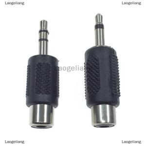 [COD] Laogeliang 1ชิ้นโมโนช่องเสียบ3.5เป็น AV อะแดปเตอร์หัวออดิโอ3.5มม. ตัวผู้ไปยังหัวแปลงแจ็ค RCA ตัวเมีย