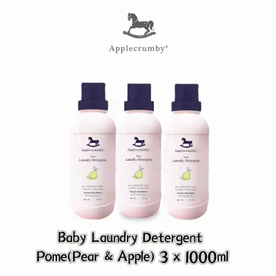 Applecrumby™ Baby Laundry Detergent Triple Pack Bundle(1L x 3 bottles)