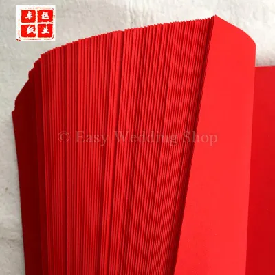 Red Chinese Calligraphy Practice Xuan Paper Writing Couplets Chinese Painting Paper Wedding Paper 大红宣纸春联