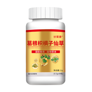 หญ้านางฟ้า ผลิตภัณฑ์เพื่อสุขภาพ ลูกอมเจล เม็ดย่อย คุดสุ สุขภาพ ผลิตภัณฑ์เพื่อสุขภาพ