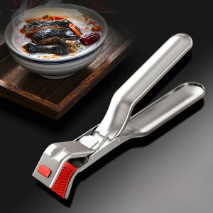 Dụng Cụ Hỗ Trợ Gắp Nóng - Kẹp Gắp Bát Đĩa Chống Bỏng Bằng Thép Không Gỉ
