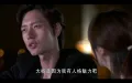 USB China Drama 2 in 1 向风而行 + 远的要命的爱情 华语中字 Chinese subtitle 大陆剧. 