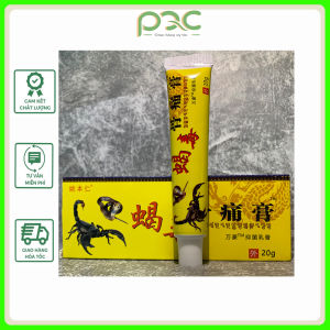 Cao xoa bóp Ngũ Độc Tây Tạng hỗ trợ giảm đau nhức xương khớp tê bì chân tay