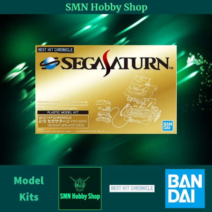 Mecha Collection 2/5 Sega Saturn HST-3200 Toys Plastic Model Kit [BHC ...