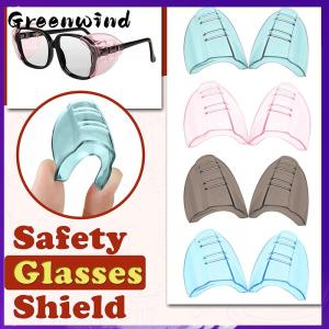 【Greenwind】 Side Shields for Eye Glasses Slip-On Safety Glasses Flexible Shield Universal