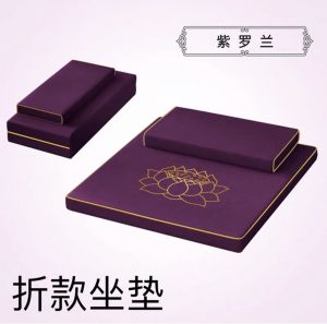 Coconut Fiber Foldable Meditation Cushion with Zip Washable Cover 折款修座垫 跪拜垫 打坐垫 襌修垫
