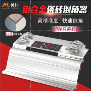 Cử cắt góccắt nghien 45 độgắn máy cắt gach