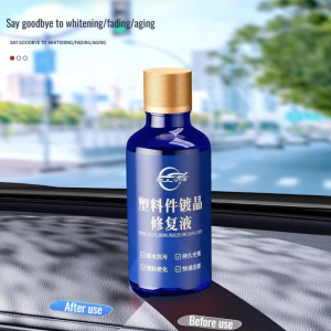 Plastic Refresher Aging Scratch Repair Maintenance Frosted Wheel Brow Automotive Plastic Frosted Matte Refresher