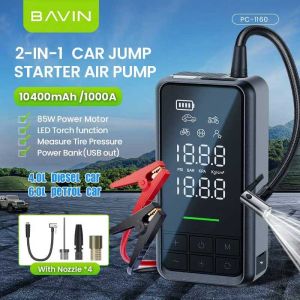 BAVIN PC1160 10400mAh 85W Vehicle Emergency Startup Power Supply & Air Pump