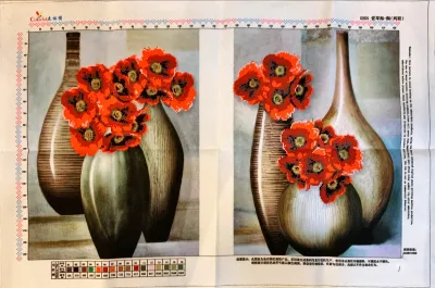 DIY Handmade Needlework Counted Cross Stitch Set Embroidery Kit 14CT Pattern Cross-Stitch - Red Flowers in the Vase
