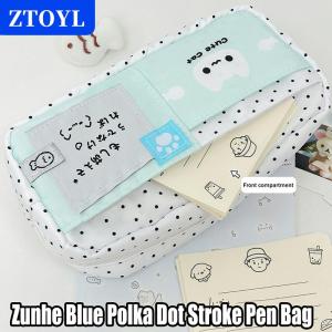 [COD] ZTOYL กล่องดินสอลายแมวน่ารักการ์ตูนกระเป๋าใส่ปากกาหลากสีความจุขนาดใหญ่ของขวัญ