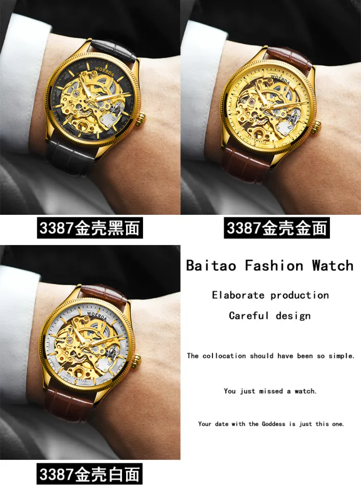Galaxy Watch Active2 Aluminum 40mm (Bluetooth) | SM-R830NZDATGY | HK_EN