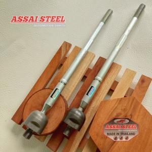 Rack End - Long Tierod Terod Terot Daihatsu Ayla