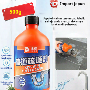 Toilet floor drain unclogging agent