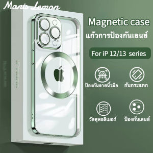 Manis Lemon อโนไดซ์ Magnetic Case for iPhone 17 16 15 14 13 12 11 Pro Max Air Plus แรงดึงดูดแม่เหล็ก โปร่งใส เคส สำหรับ ไอโฟน ซองใส่โทรศัพท์
