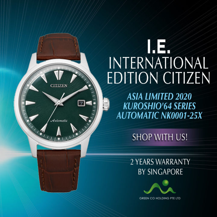 【デコマツ】 957cc5ff64b7e35c4e9c62fa00f585